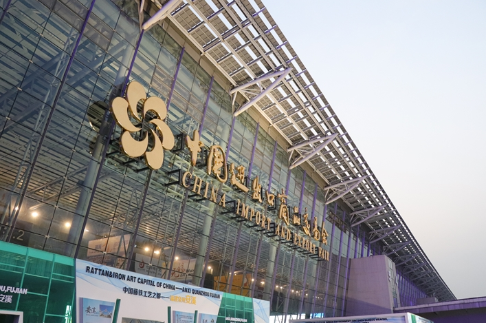 Guangzhou International Convention and Exhibition Center