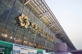 Guangzhou International Convention and Exhibition Center图片2