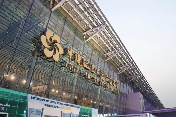 Guangzhou International Convention and Exhibition Center