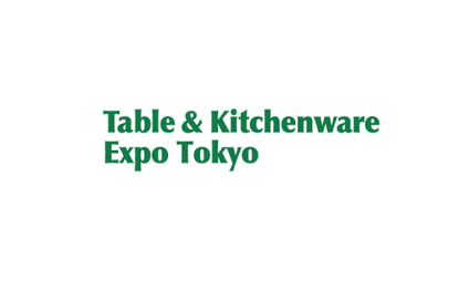 日本东京餐厨用品展览会
