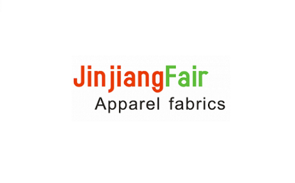 中国(晋江)纺织服装面料辅料及纱线展览会