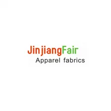 中国（晋江）纺织服装面料辅料及纱线展览会