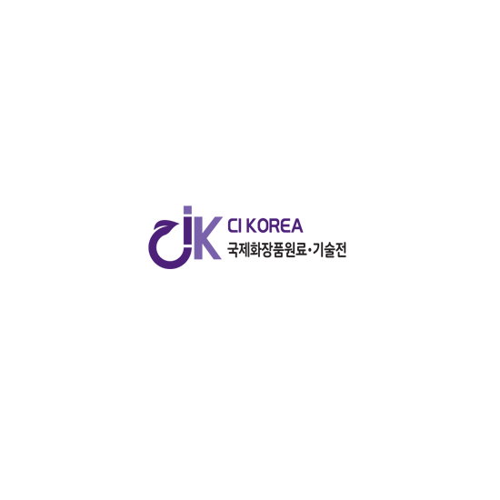 韩国首尔化妆品展览会