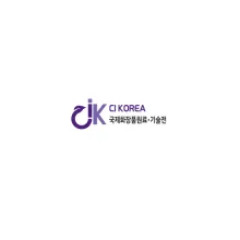 韩国首尔化妆品展览会