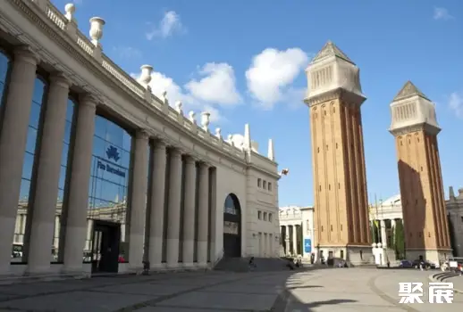 FIRA BARCELONA