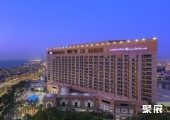 Jeddah Hilton