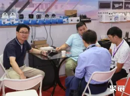 巴基斯坦安防展会展会现场(现场盛况)4