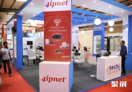 巴基斯坦安防展会展会现场(现场盛况)2