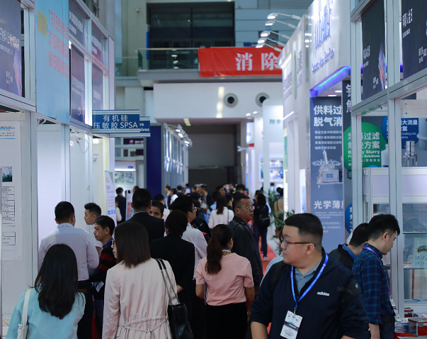 中国（深圳）国际氟硅材料工业及应用展览会
