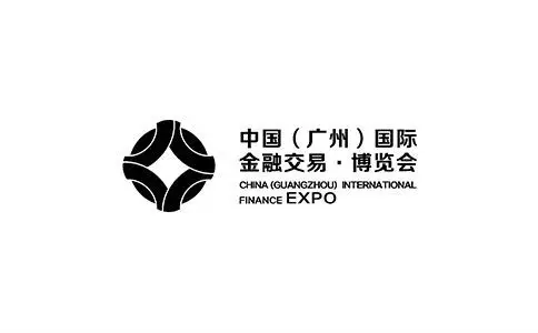 广州国际金融交易展览会敬请期待