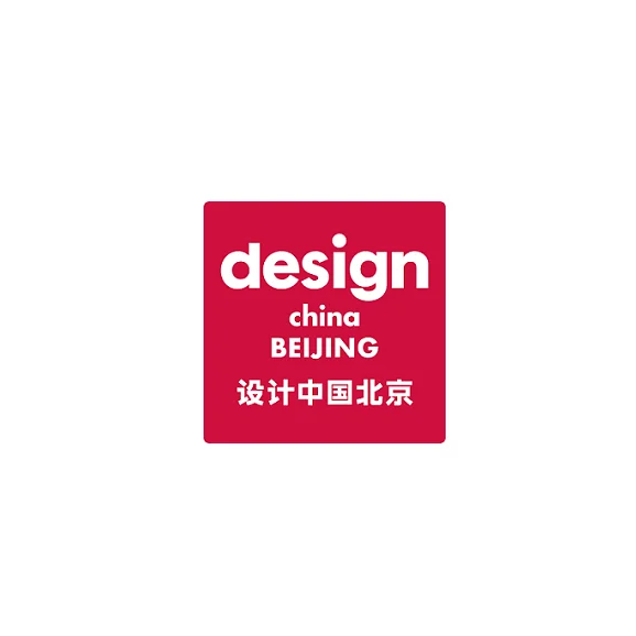 北京设计展-设计中国北京
