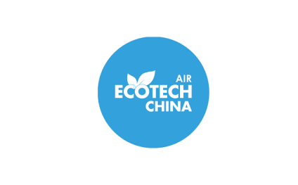 上海国际空气与新风展览会
