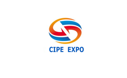 北京国际智慧零售业展览会