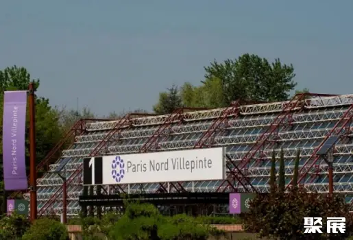 Paris Nord Villepinte Exhibition Centre