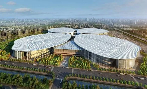 National Exhibition and Convention Center