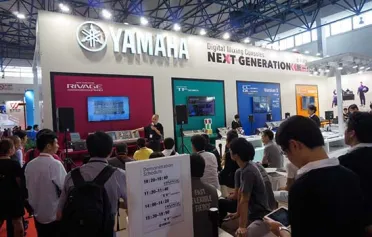 印度孟买专业音响灯光乐器及技术展览会敬请期待