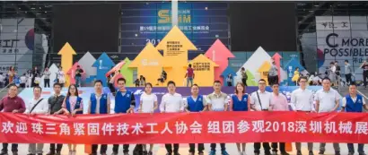 2019SIMM深圳机械展让你感受中国机械技术盛宴