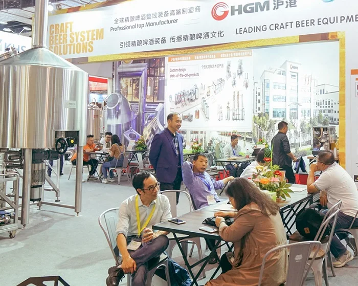CBCE 2020精酿啤酒展与BIOFACH CHINA中国有机展将于7月在上海世博展览馆同期举办