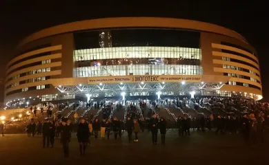 Minsk Arena