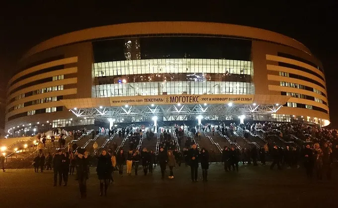 Minsk Arena