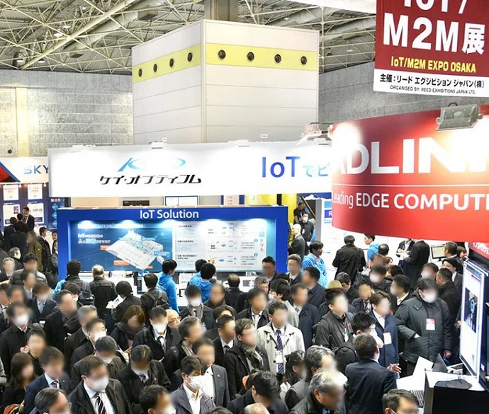 2025大阪物联网展展位图与展位预订