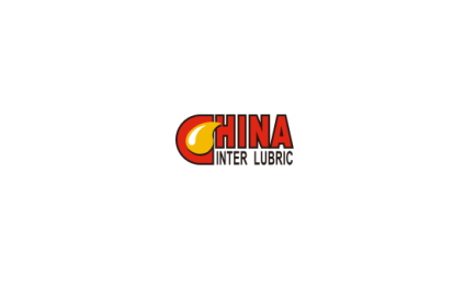 中国(上海)国际润滑油品及应用技术展览会