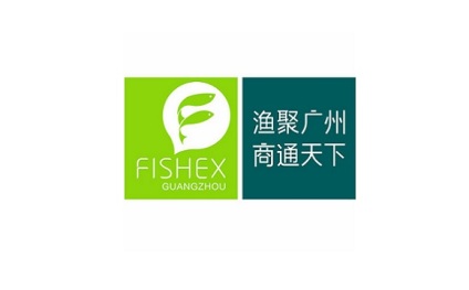 广州国际渔业展览会-广州渔博会