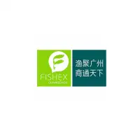 广州渔博会Logo