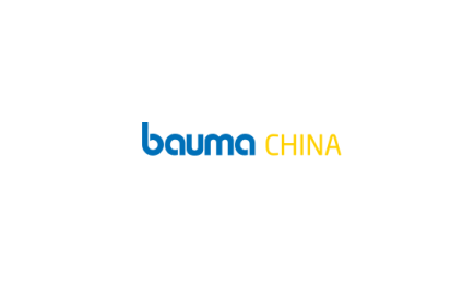 上海宝马展 Bauma China