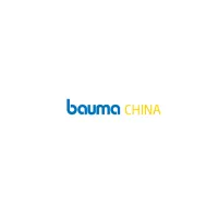 上海宝马展 Bauma China