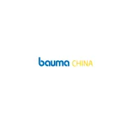 上海宝马展 Bauma China