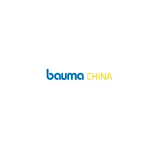 上海宝马展 Bauma China