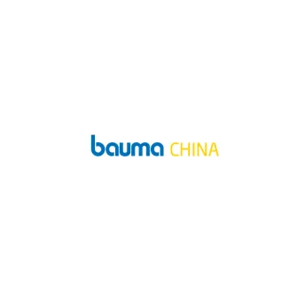 上海宝马展 Bauma China