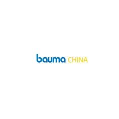 全球工程机械企业竞技的舞台:上海宝马展Bauma China展馆布局图重磅发布!