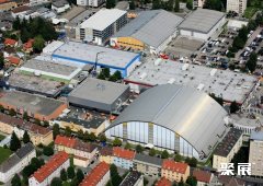 奥地利克拉根福会展中心