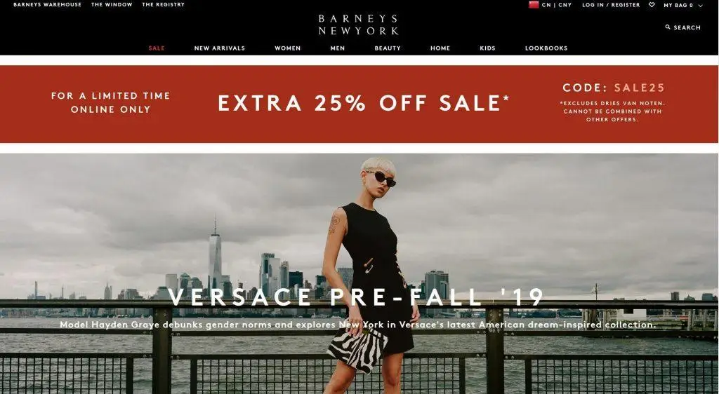 美国奢侈品百货 Barneys 破产危机背后