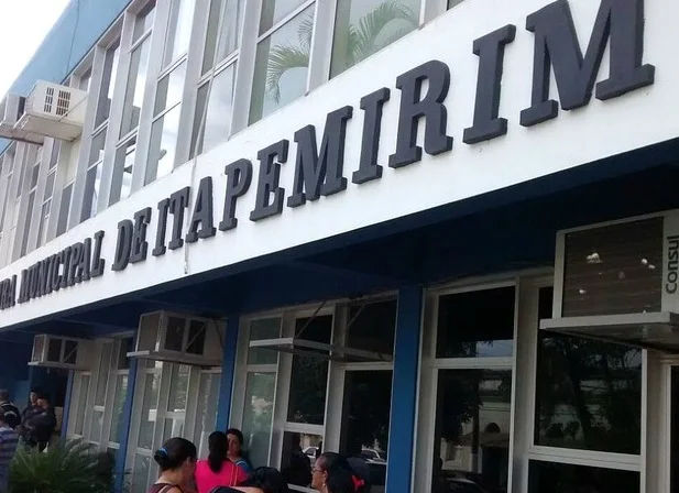 巴西卡舒埃鲁会展中心图片2