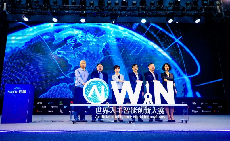 上海着力营造人工智能创新生态，助力上海打造AI高地