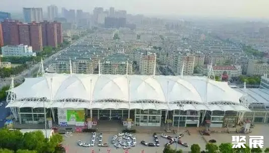 Jiaxing International Convention and Exhibition Center