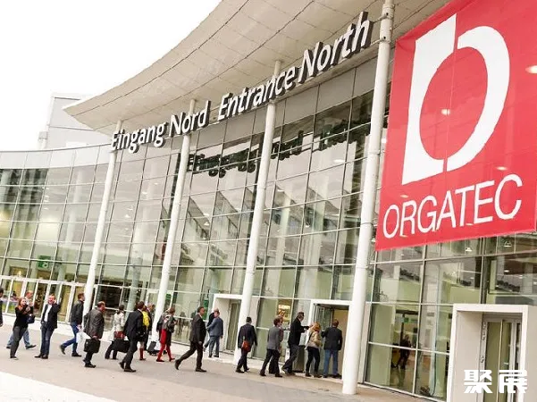 Exhibition Centre Cologne