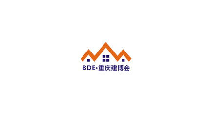 重庆国际建筑装饰展-重庆建博会