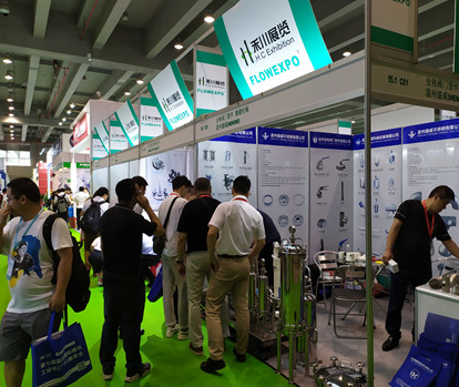 广州国际金属软管与旋转接头工业展览会