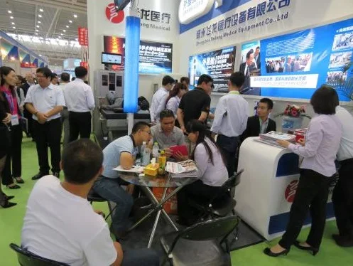 欢迎光临(口腔展)2020中国广州国际口腔器材展览会