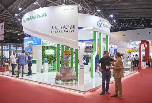 上海阀门世界展览会