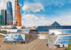 Expocentre Fairgrounds