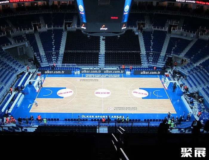 Ülker Sports and Event Hall