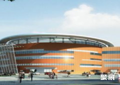 Ulan Bator Misheel exhibition hall