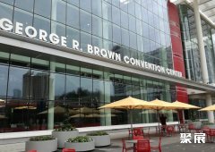 George R. Brown Convention Center