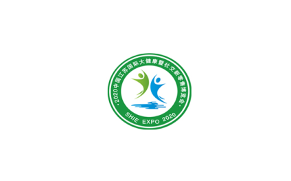 武汉国际大健康暨社交新零售展览会