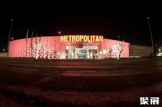 Metropolitan Expo Centre